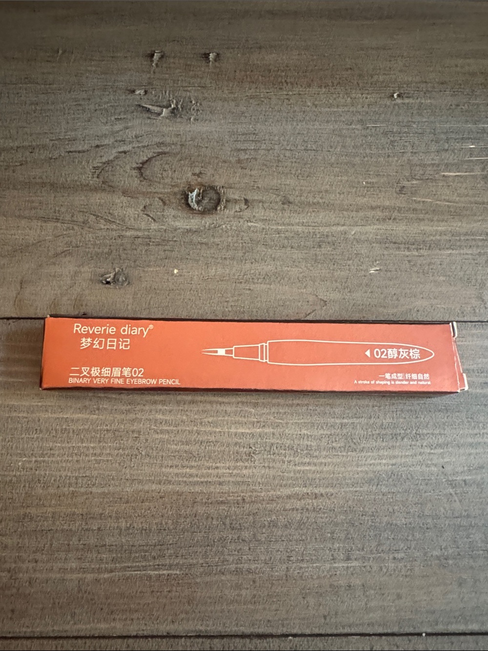 Reverie Diary Binary Very Fine Eyebrow Pencil 02